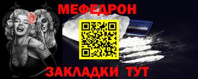 дмт Комсомольск-на-Амуре