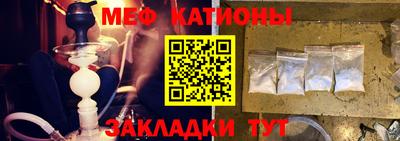 MDMA Конаково