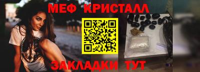 PSILOCYBIN Коммунар