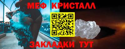 PSILOCYBIN Коммунар