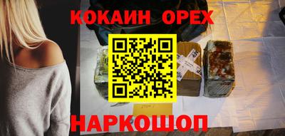 дмт Комсомольск-на-Амуре