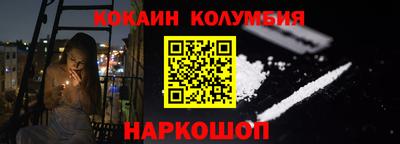 дмт Комсомольск-на-Амуре