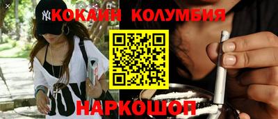 MDMA Конаково