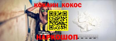PSILOCYBIN Коммунар