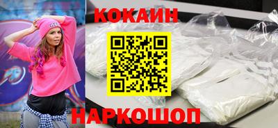 MDMA Конаково