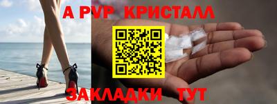MDMA Конаково