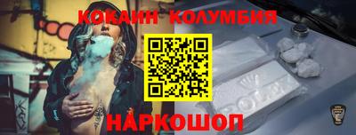 PSILOCYBIN Коммунар