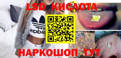 дмт Комсомольск-на-Амуре