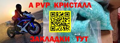 PSILOCYBIN Коммунар