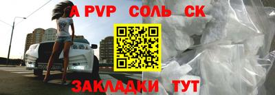 дмт Комсомольск-на-Амуре