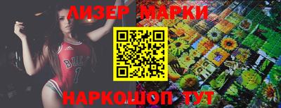 MDMA Конаково