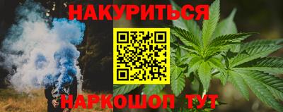 дмт Комсомольск-на-Амуре