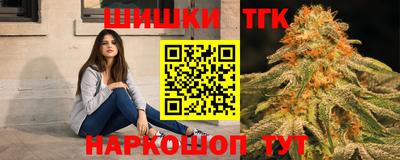 PSILOCYBIN Коммунар