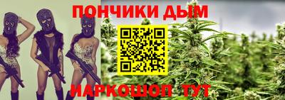 MDMA Конаково