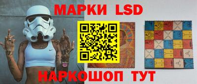 PSILOCYBIN Коммунар