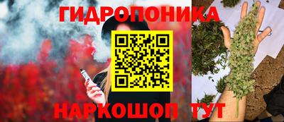 MDMA Конаково