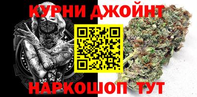 MDMA Конаково