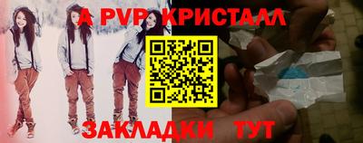 дмт Комсомольск-на-Амуре