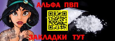 MDMA Конаково