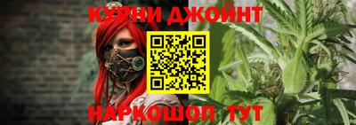 дмт Комсомольск-на-Амуре