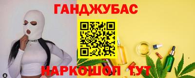 MDMA Конаково