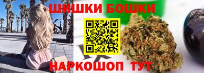PSILOCYBIN Коммунар