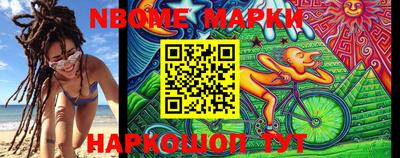 PSILOCYBIN Коммунар