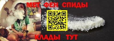 дмт Комсомольск-на-Амуре
