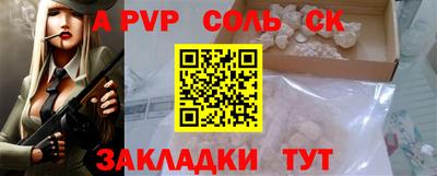 MDMA Конаково