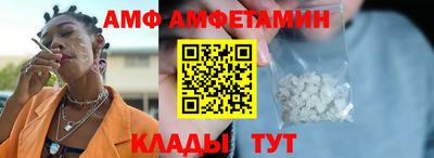 MDMA Конаково