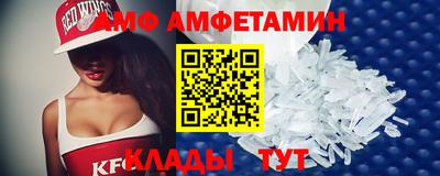 MDMA Конаково