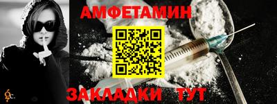 дмт Комсомольск-на-Амуре