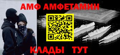 MDMA Конаково