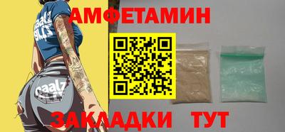 дмт Комсомольск-на-Амуре