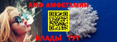 дмт Комсомольск-на-Амуре