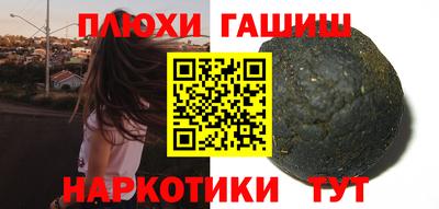 PSILOCYBIN Коммунар