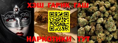 PSILOCYBIN Коммунар