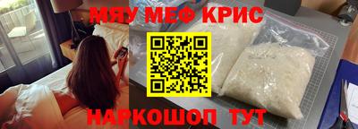 дмт Комсомольск-на-Амуре