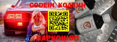 дмт Комсомольск-на-Амуре