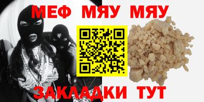 PSILOCYBIN Коммунар
