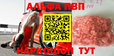 MDMA Конаково