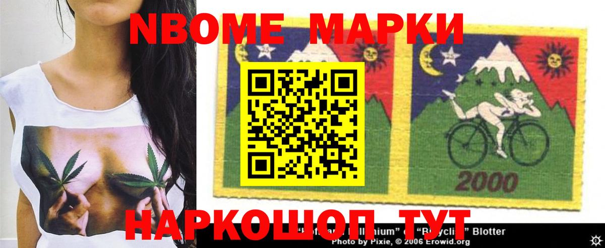 LSD-25 экстази ecstasy  Вход с VPN  Каменск-Уральский  Лсд 25 экстази ecstasy 